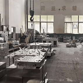 Shengqi mould factory